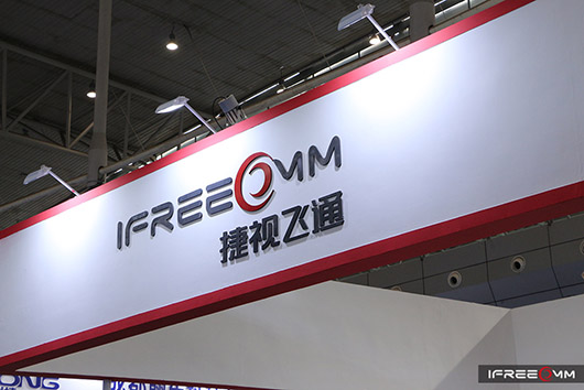 躋身新疆安防行業杰出貢獻企業，捷視飛通中國-亞歐安防博覽會亮點解讀