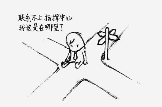 保護長江，捷視飛通為長江水利委員會部署水政執法巡查系統