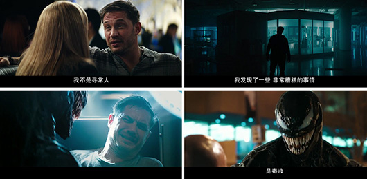 ?嚴防「毒液」感染，捷視飛通為北京疾控中心打造疾控安全網(wǎng)