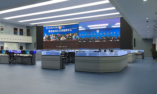 貴州省高速路政移動可視化指揮、執(zhí)法數(shù)字集成系統(tǒng)