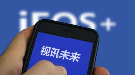 跪下之后，世界真的會(huì)美好嗎？