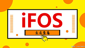 視訊行業(yè)自主創(chuàng)新論壇召開在即，捷視飛通“羿”視訊操作系統(tǒng)將亮相水立方